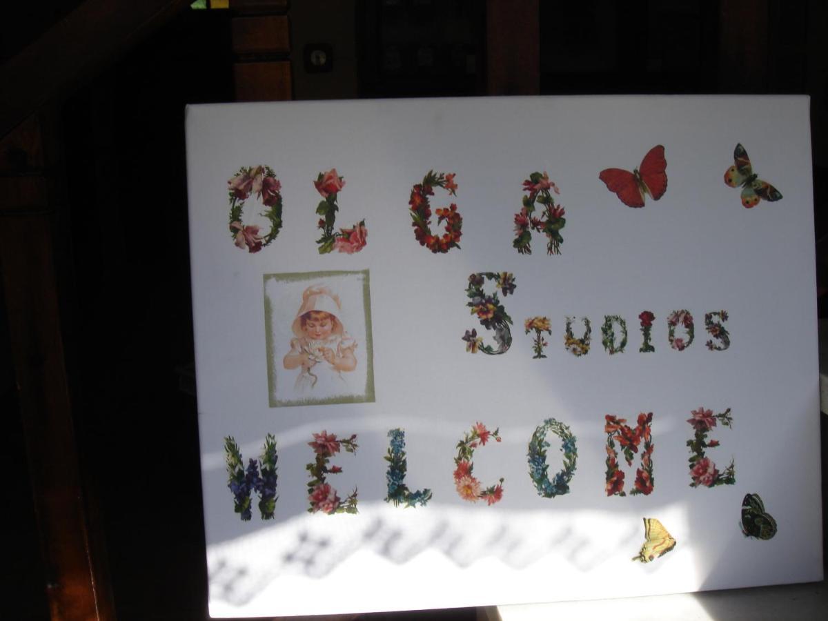 Olga Studios Afissos Exterior foto